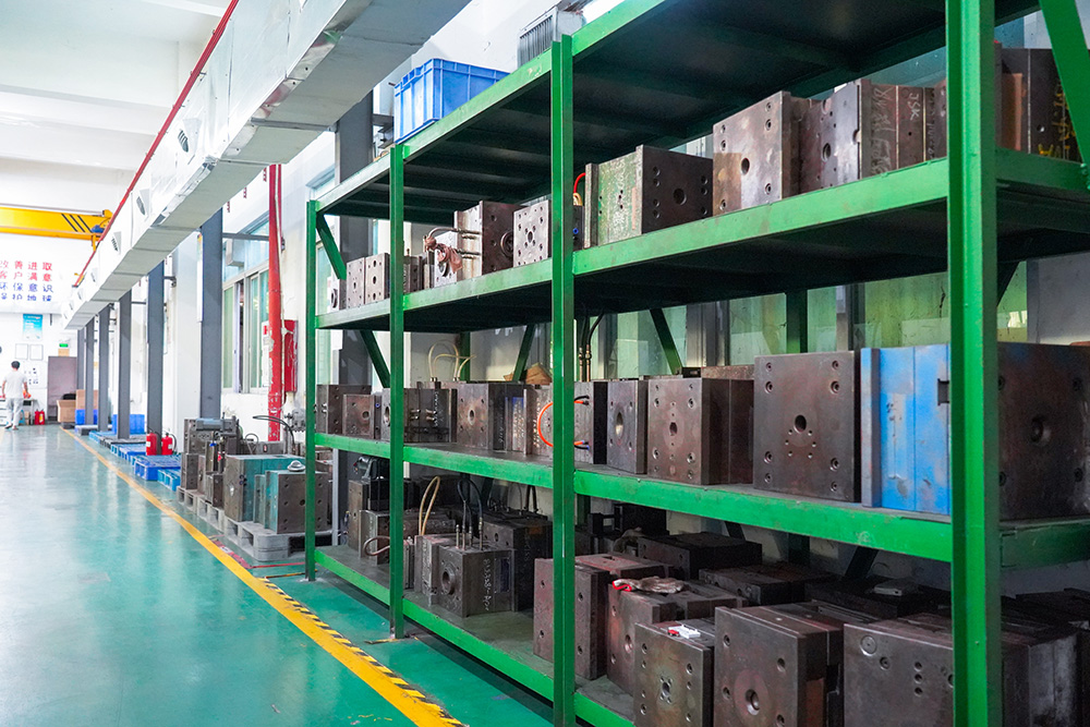 东莞市隆久塑胶模具有限公司